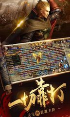 95级DNF发布网与勇士私服（DNF发布网与勇士95a）