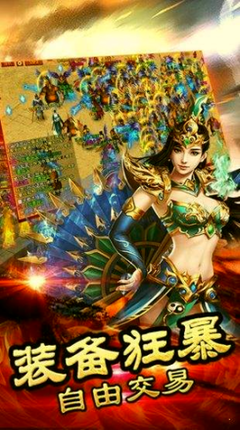 360沙箱可以玩私服DNF发布网吗（36