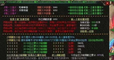 2021DNF发布网70版 2021DNF发布网70版