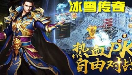 60DNF发布网直播