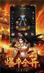 dnf100版本三觉免费公益服发布网（DNF发布网国服三觉）