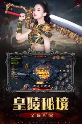 30DNF发布网 30DNF发布网