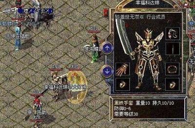 2021DNF发布网60版本异界(DNF发布网60版本一期异界装备属性) 2021DNF发布网60版本异界(DNF发布网60版本一期异界装备属性)