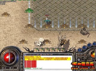 ce修改器修改DNF发布网(DNF发布网 ce修改) ce修改器修改DNF发布网(DNF发布网 ce修改)