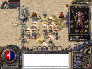 2021DNF发布网60版本异界（DNF