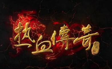 518DNF发布网辅助(2021DNF发布网辅助) 518DNF发布网辅助(2021DNF发布网辅助)