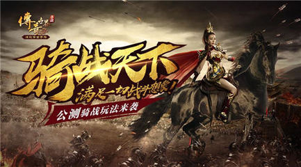 2021DNF发布网70版 2021DNF发布网70版