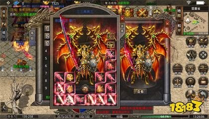 ce修改器怎么修改DNF发布网(DNF发布网 ce修改器) ce修改器怎么修改DNF发布网(DNF发布网 ce修改器)