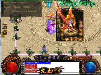 228DNF发布网发布网站