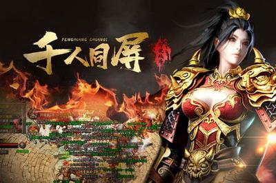 2021DNF发布网公益服发布网（dnf公益服发布网吧）