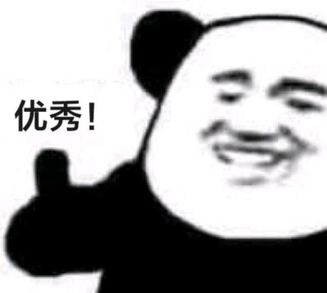 <strong>DNF发布网 私服host文件</strong>