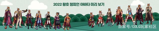 DNF发布网 私服一条龙（DNF发布网开服一条龙平台）