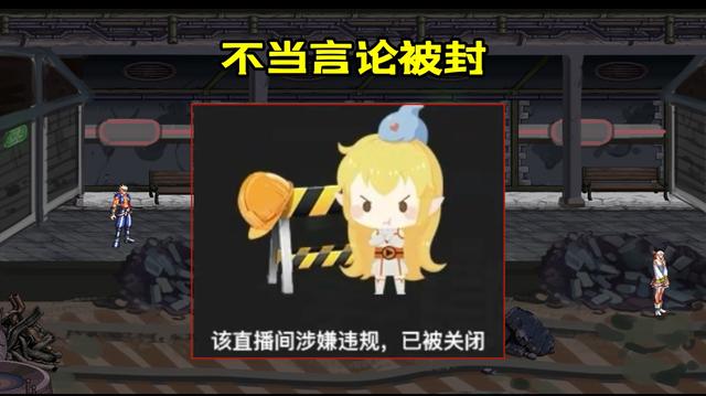 DNF发布网 私服打不开登录器（DNF发