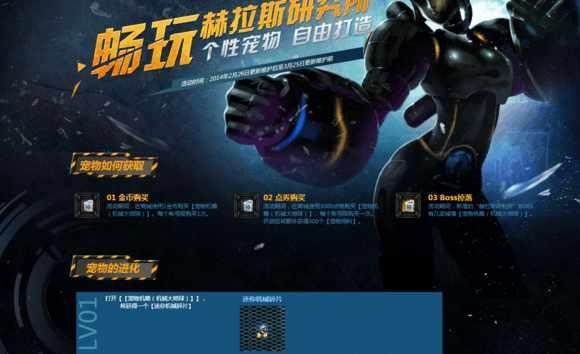 DNF发布网 私服客户端打不开