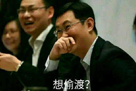 DNF发布网 私服未央版本（DNF发布网