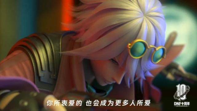DNF发布网 私服哪个好玩些