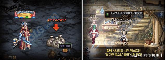 DNF发布网 私服月光登录器（DNF发布网台服月光登录器封号）