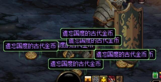 DNF发布网 私服一键