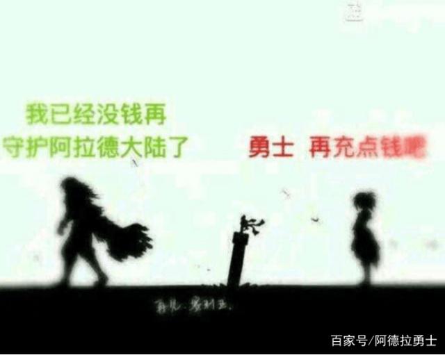 DNF发布网 私服免费辅助（DNF发布网收费辅助）