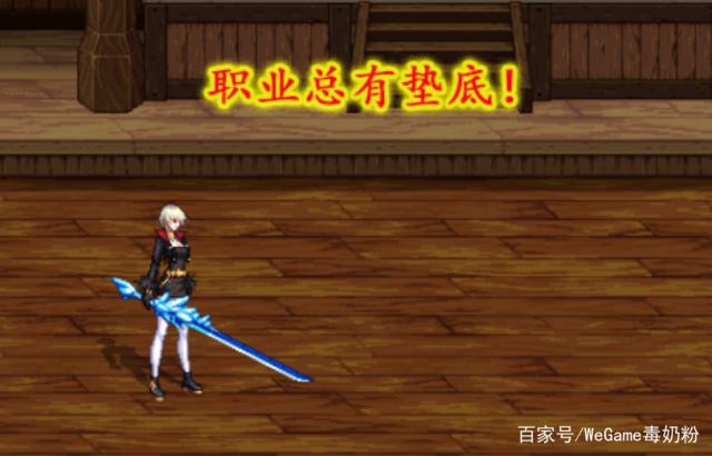 DNF发布网 私服大全