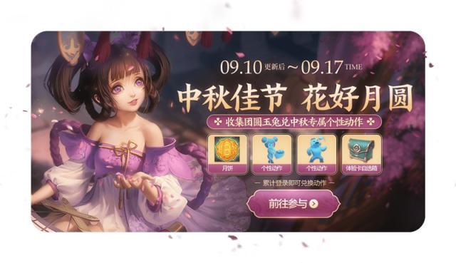 DNF发布网 私服三国版本（DNF发布网2016三国套）