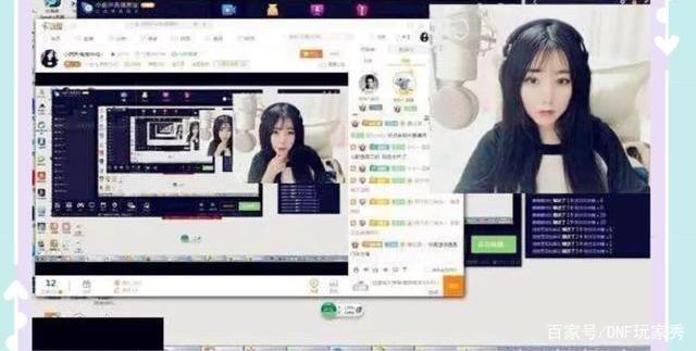 DNF发布网 私服是什么意思