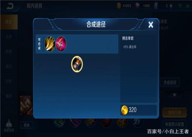 DNF发布网 私服代码