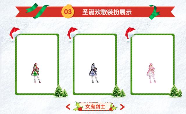 DNF发布网 私服一键