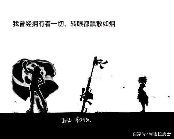 DNF发布网 私服无限点券
