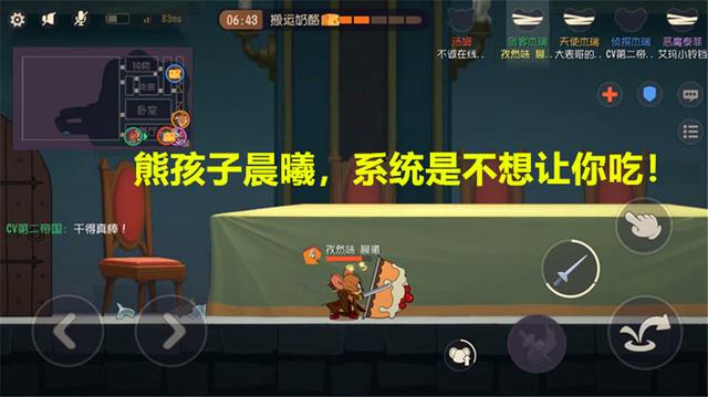 <strong>DNF发布网 私服i</strong>