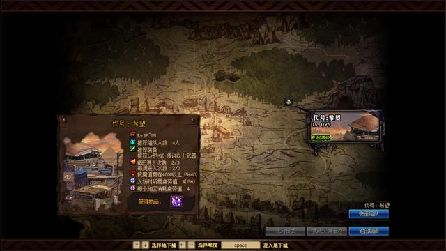 DNF发布网 私服怎么双开（现在DNF发