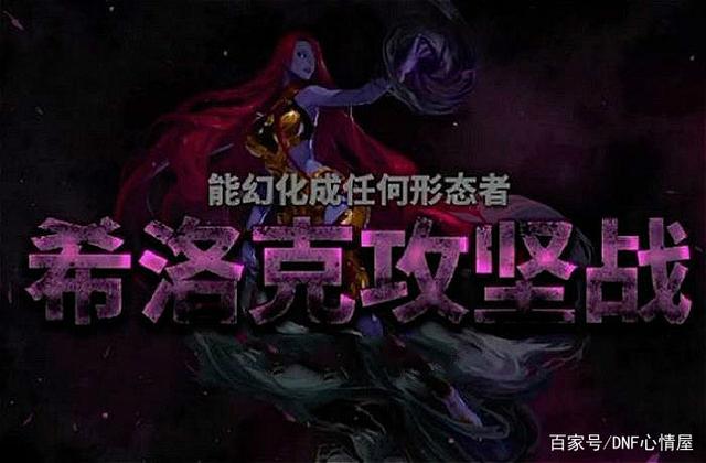 DNF发布网 私服单机版架设教程（DNF发布网单机端）