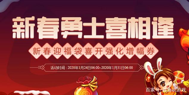 DNF发布网 私服人物无法显示（DNF发布网不显示其他玩家）