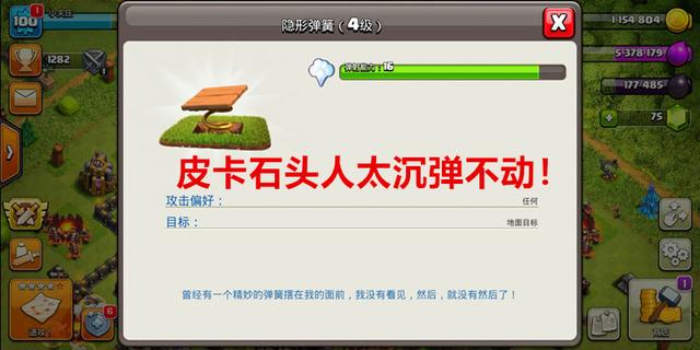 DNF发布网 私服公布站