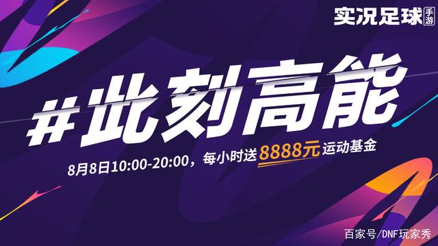 DNF发布网 私服加gm工具