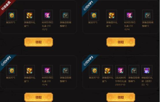 DNF发布网 私服bug
