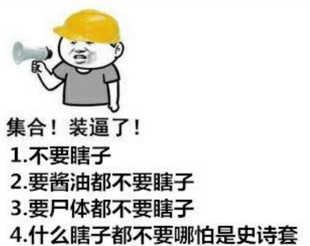 DNF发布网 私服gm工具（DNF发布网的gm工具怎么用）