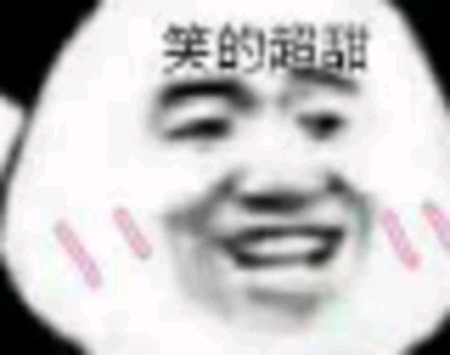 DNF发布网 私服最高面板（DNF发布网