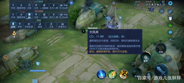 DNF发布网 私服搭设